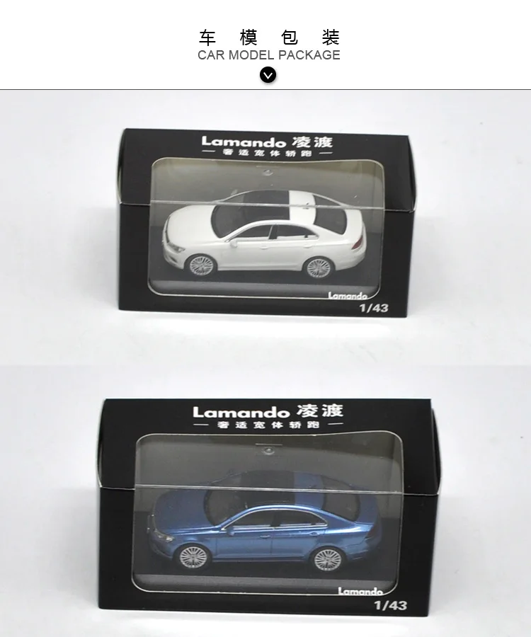 Оригинальная коробка 1:43 VW Lamando сплавочная модель автомобиля статический высокая имитация металла модели автомобилей для Коллекционные вещи подарок