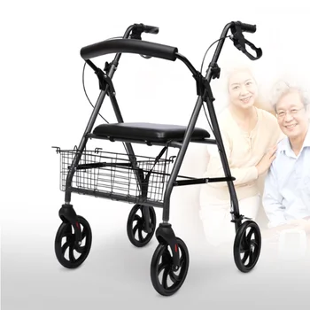 Rehabilitation Walker Leg Training Walking Aid Stand Frame Anti Rollover Disable Adult Elderly Stroke Hemiplegia