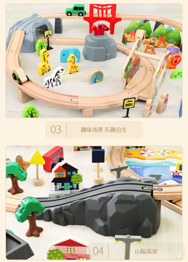 Горячее предложение! Распродажа! деревянный поезд трек игрушка набор magic Brio трек станция Мост Аксессуары железнодорожная модель детские игрушки