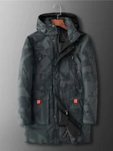  Thickening Fat Warm Coat Men Winter Plus Size Loose Parkas Hooded Windproof Cotton Jacket Mid-Length Camouflage Casual Outerwear 
