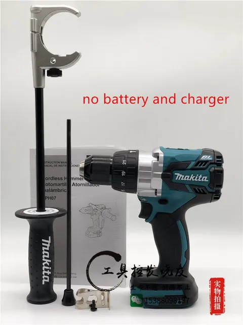 Makita Dhp481z Dhp481 18v Replace For 