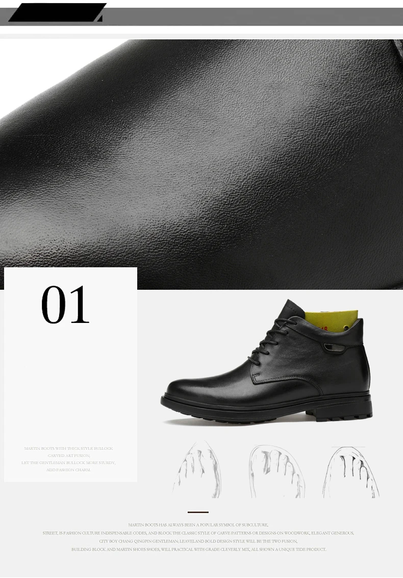 Зимние Для мужчин ботильоны натуральная телячья кожа, сделано вручную теплые Роскошные Высокое качество Резиновые Мужская зимняя обувь# YY6618