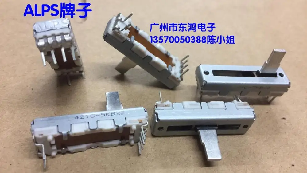 

2PCS/LOT ALPS Alps sliding potentiometer 3 cm double B5Kx2 axis long 10mm
