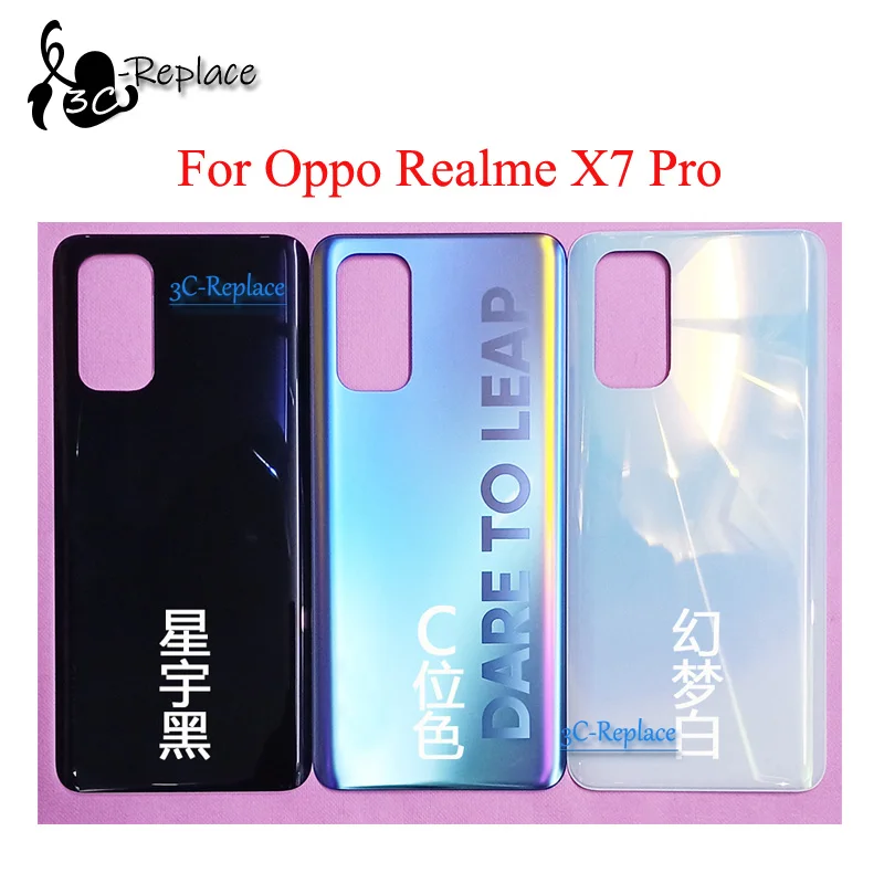 Оригинальный высококачественный защитный чехол для Oppo Realme X7 Pro 5G RealmeX7 RMX2121 BBK R2121
