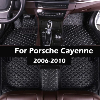 

MIDOON leather Car floor mats for Porsche Cayenne 2006 2007 2008 2009 2010( Low match) Custom auto foot Pads automobile