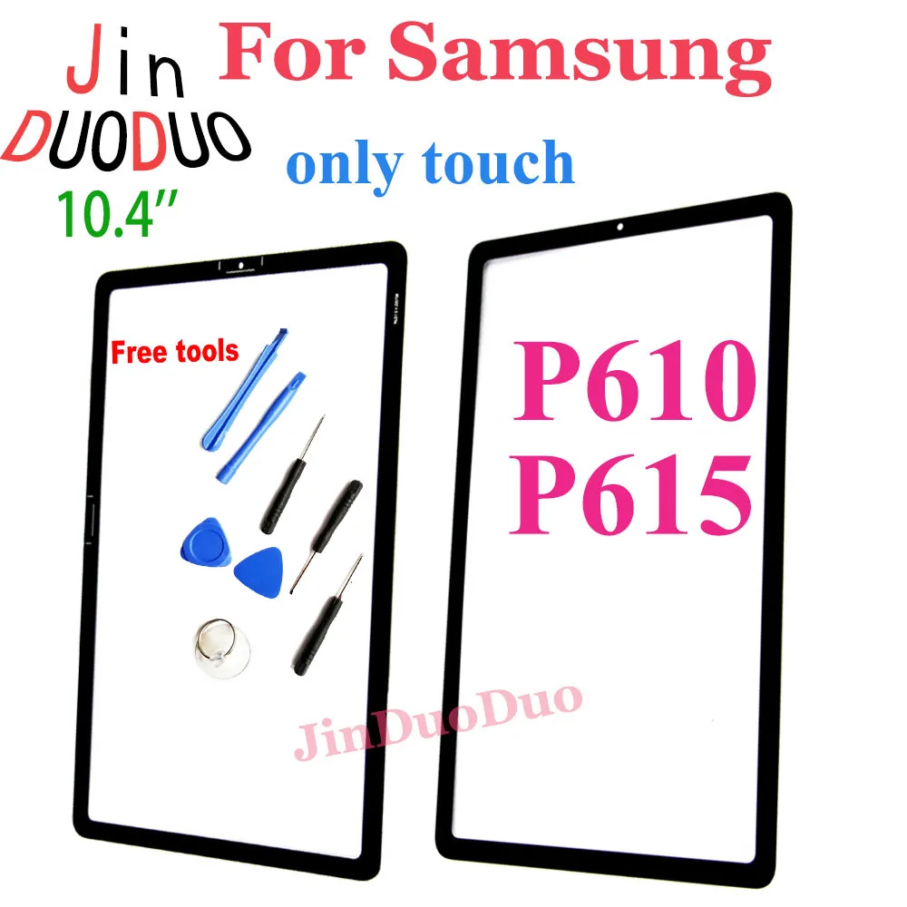 Сенсорный экран 10 4 дюйма для Samsung Galaxy Tab S6 Lite P610 P615 сенсорный с дигитайзером