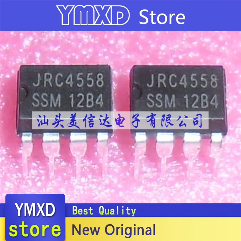 10 шт./лот новый оригинальный JRC4558D 4558D JRC4558 4558 двойной Операционный усилитель IC DIP-8