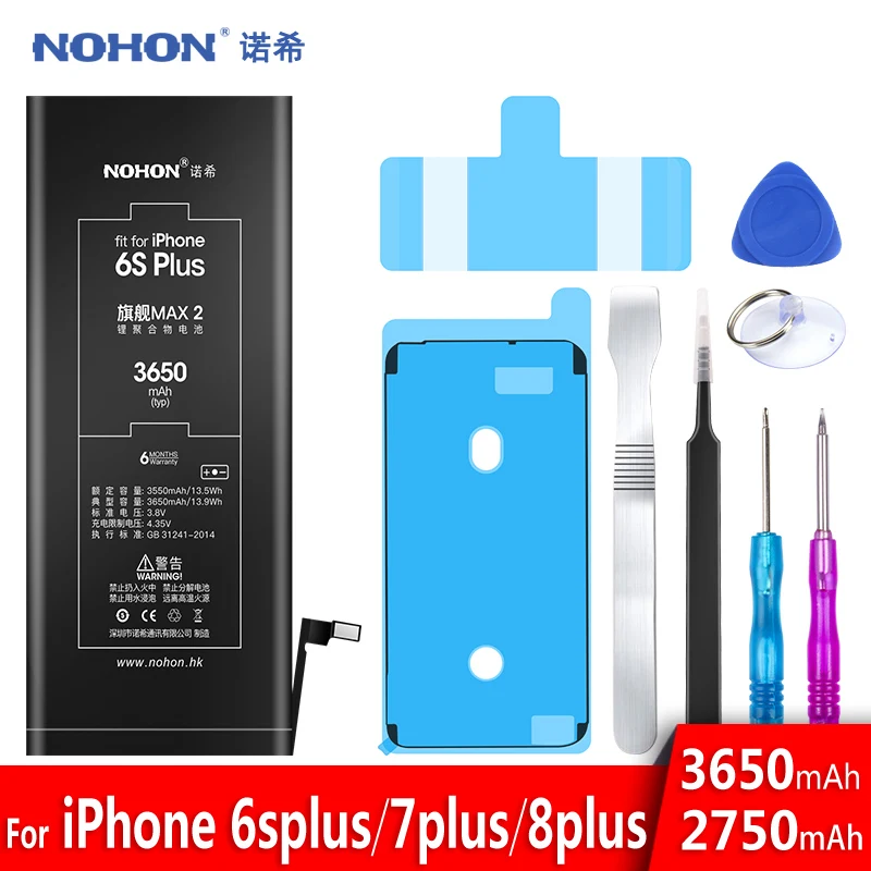 

NOHON Battery For Apple iPhone 6S 7 8 Plus 6SPlus 7Plus 8Plus Replacement High Capacity Bateria Lithium Polymer Phone Batteries