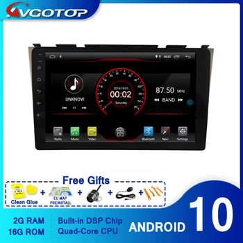 

AVGOTOP CAR DVD PLAYER GPS Android 10 FOR HONDA CRV 2006-2011 Multimedia Navigation player