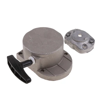 

ATV Pull Start Starters For 49cc 60cc 66cc 70cc 80cc 2 Stroke Engine Motorized Bicycle ATV Quad Motorcycle Accessories 2019 NEW