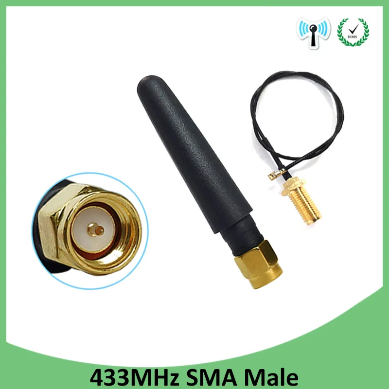 2 шт 433 МГц Антенна 3dbi SMA разъем 433 МГц направленная антенна небольшого размера Водонепроницаемая антенна+ 21 см RP-SMA косичка