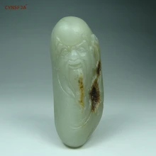 CYNSFJA New Real Rare Certified Chinese Hetian Jade Amulets God of Longevity Jade Pendant Hand Carved High Quality Best Gifts CYNSFJA New Real Rare Certified Chinese Hetian Jade Amulets God of Longevity Jade Pendant Hand Carved High Quality Best Gifts