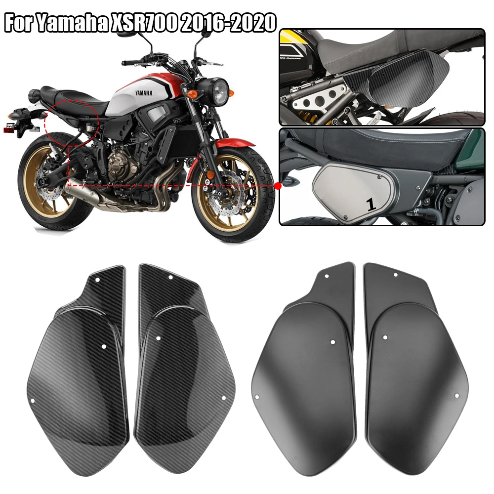 

Боковая обтекатель для заднего пассажирского мотоцикла, Обтекатели для Yamaha XSR700 2016 2017 2018 2019 2020, аксессуары