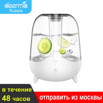 

Deerma DEM-F325 Humidifier Household Silent Air Essential Oil Mist Maker Purifying Dust Filter Aromatherapy 5L Office Bedroom