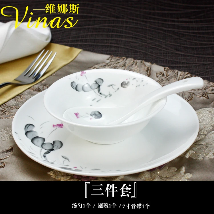 Three-piece set Европейская подставка для кухни теарелка керамическая миска звезда отель роскошный отель коробка столовая посуда из китайского фарфора набор - Цвет: Three-piece set