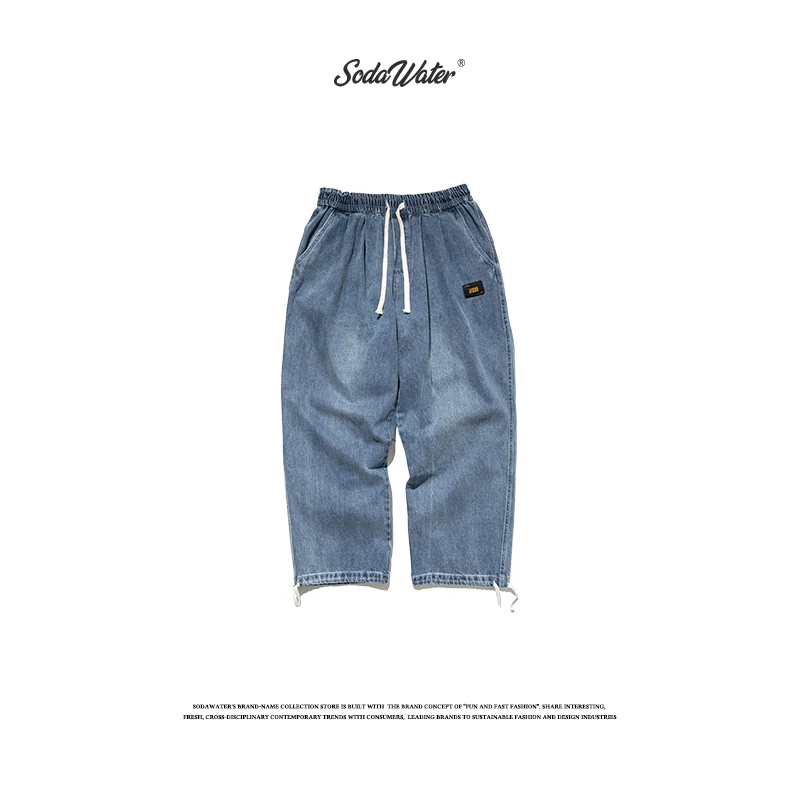 SODAWATER Для мужчин свободные прямые джинсы уличная Drawstring хлопка черные джинсы Для мужчин спортивный свитер Harajuku, Одноцветный, джинсовые штаны для Для мужчин 94535WS - Цвет: Blue