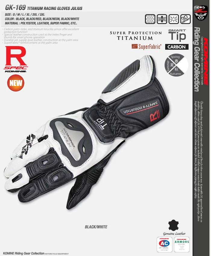 

Komine GK-169 Titanium Racing Glove Motorcycle Leather Gloves For Motocross Downhill Bike Riding