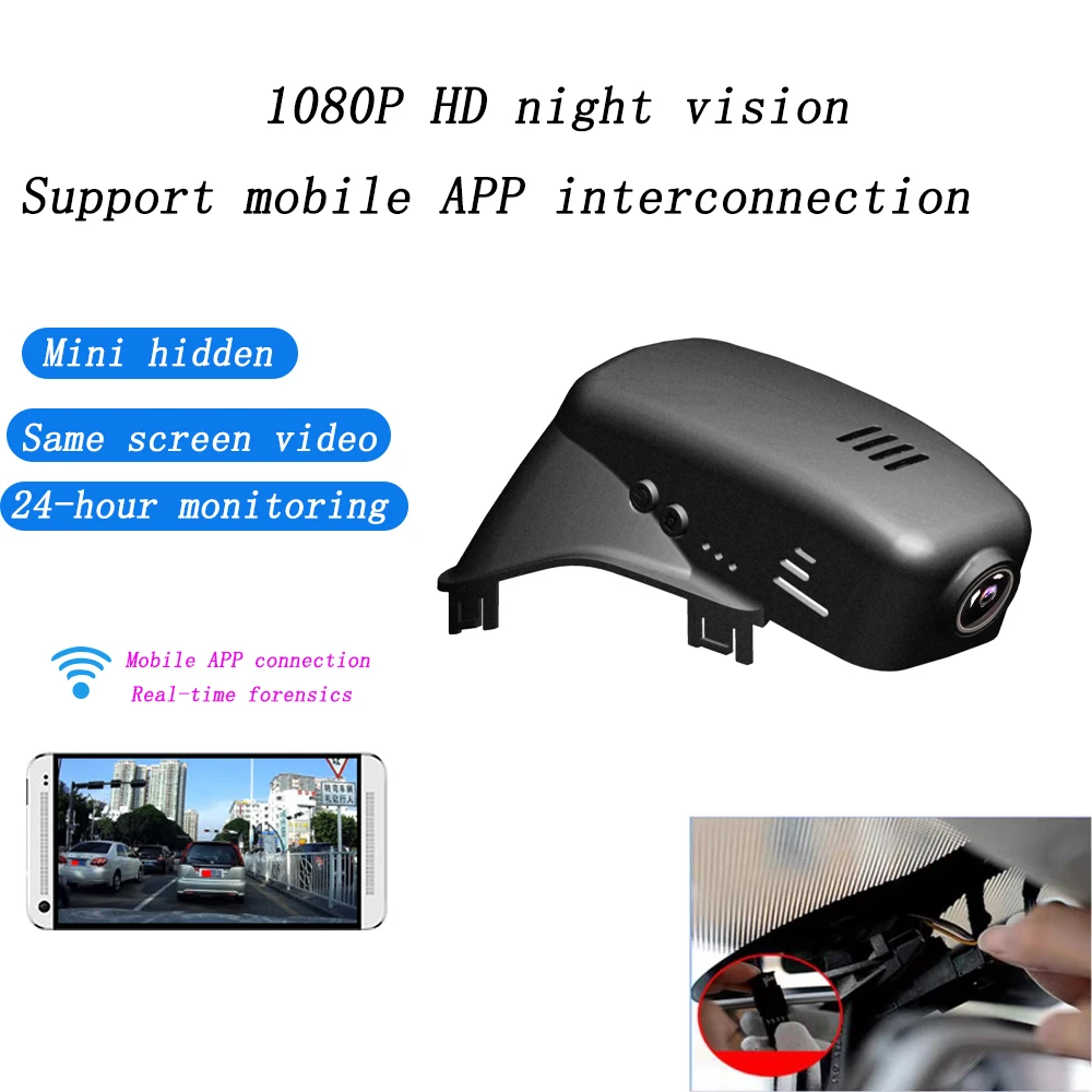 AXTT относится к Volvo S60 (модели 2012-2013) S60L 2014-2015) S80L 2015) DVR Wifi Автомобильная Подключаемая