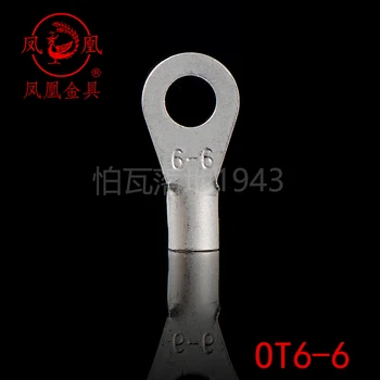 

Cold Pressed Terminal Head Terminal OT6-6 Copper Welding Thickness 1MM