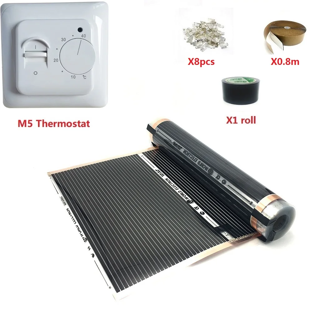 M5 1m2 heating film - 副本 (8)