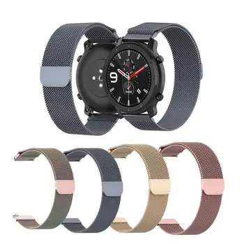 

Metal Loop 47mm Smartwatch Strap Durable Breathable Comfortable to Wear with Magnetic Buckle for Amazfit GTR