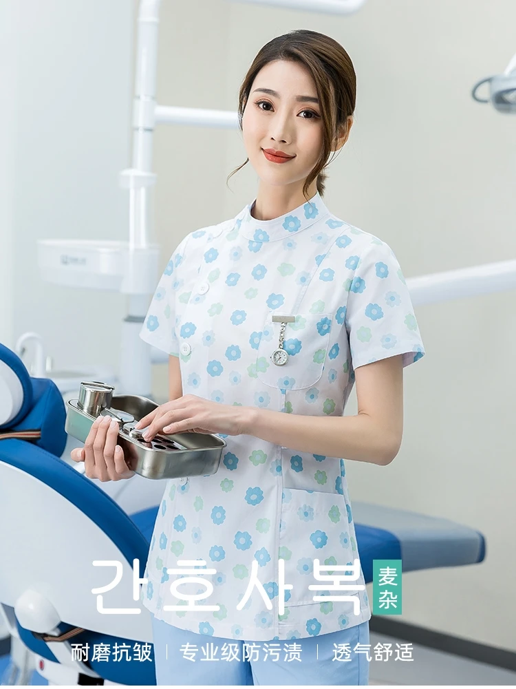 Maiza Nurse's Long Sleeve Women's Split Suit Round Neck Two Piece Floral Stomatologist's Work Suit