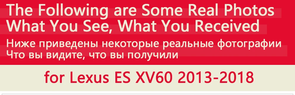 Для Lexus ES ES350 ES300h 2013 XV60 хромированная дверная ручка Накладка наклейки для автомобиля аксессуары ABS