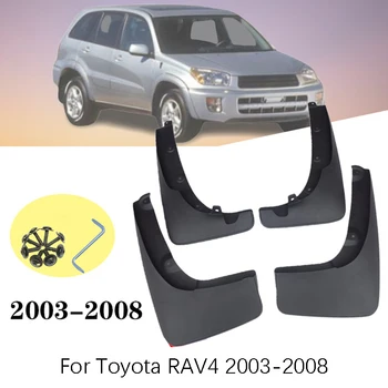 

Set of 4 car Front and Rear Splash Guard Mud Flaps mudguards fender For Toyota RAV4 2003-2008 car Accessories