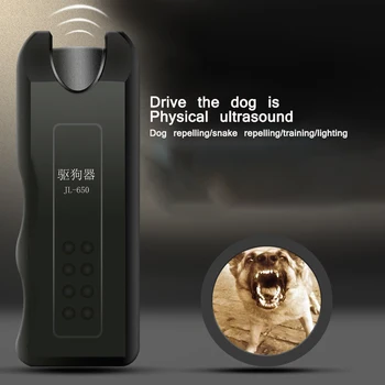 

Ultrasonic Dog Chaser Stop Aggressive Animal Attacks Repeller Flashlight Dog Training Supplies LED Light