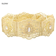 Выдалбливают цветочные ремни свадебного платья Роскошные талии бусины для abaya марокканский шик кафтан ремни этнические костюм ювелирные изделия пояс