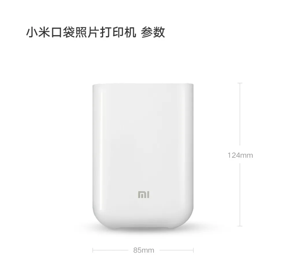 Xiao mi Карманный фотопринтер mi Home " Zink без использования чернил бумажный стикер Bluetooth несколько звеньев 15 секунд AR/Voice Photo