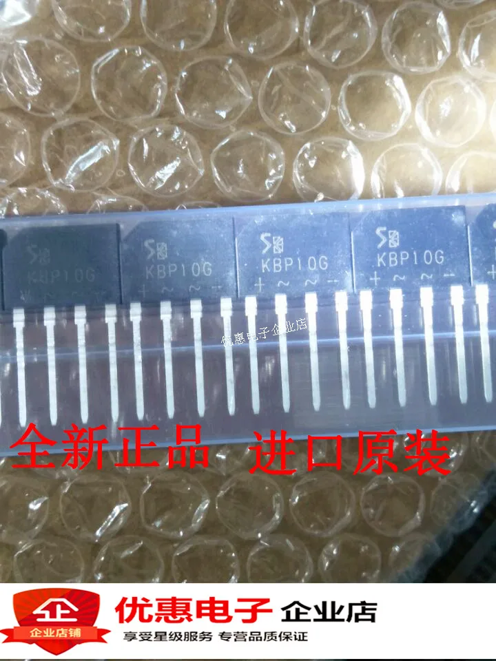 10 шт. новые оригинальные кнопки KBP10 KBP10M KBP10G 1.5A1000V | Электронные компоненты и