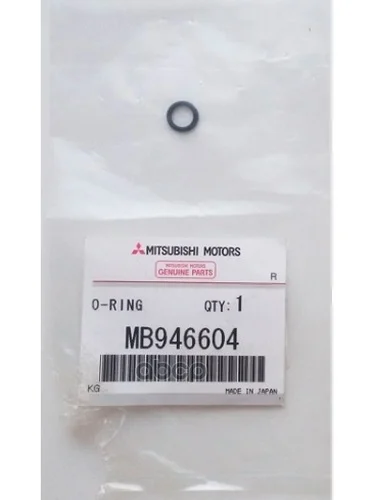 Кольцо Уплотнительное Mitsubishi MITSUBISHI арт. MB946604