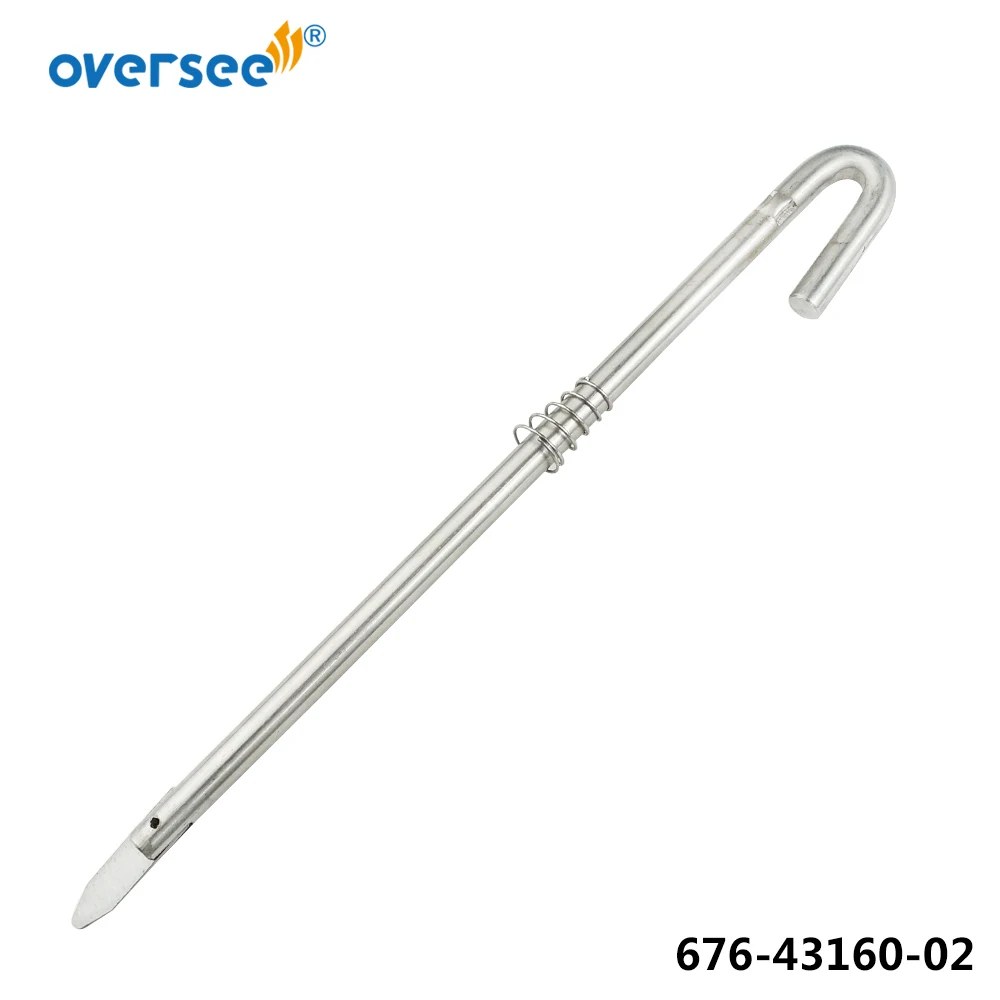 Boat Motor Parts 676-43160 Stainless Steel Tilt Rod Assy For Yamaha Outboard Engine 2T 40HP 48HP 50HP 676-43160-02; Parsun F25-01010401