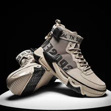 Новое поступление мужские высокие кроссовки Баскетбольная обувь мужская обувь Jordan спортивная обувь для улицы Баскетбольная обувь Lebron Basquete
