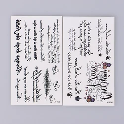 1 Piece Fake Tattoo English Text Waterproof Temporary Tattoo Sticker For Girl Women Men Boy