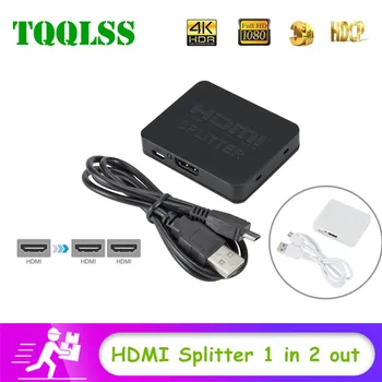 

HDMI Splitter 1 in 2 out Support 3D HDMI Splitter Power Signal 1 in 2 Out Amplifier HDMI Splitter For HDTV DVD PS3 Xbox Splitter