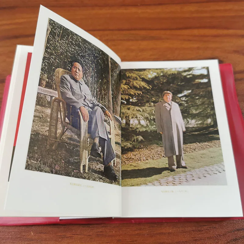 QUOTATIONS FROM CHAIRMAN MAO TSE-TUNG5