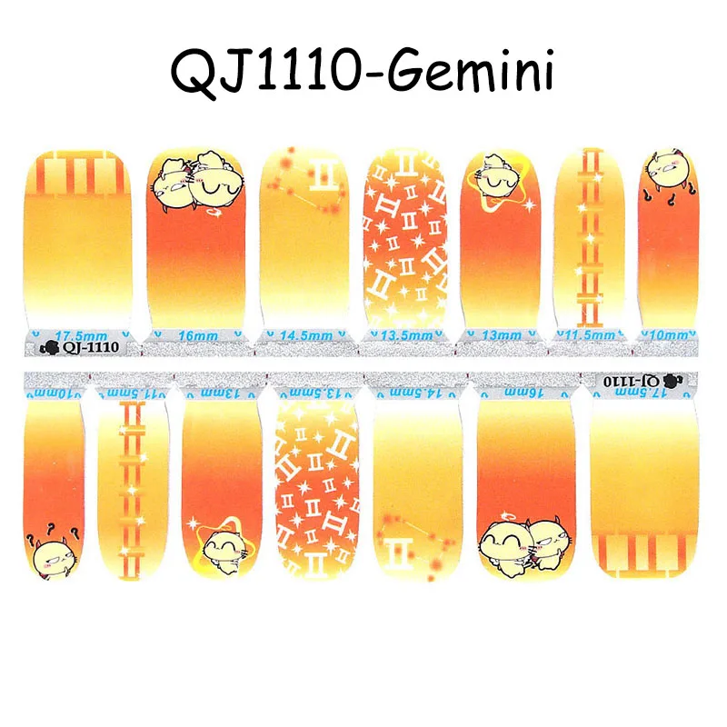 QJ1110 Леди KINDOM 12 серия Созвездие DIY стикеры 3D на ногти Nail Art Дизайн ногтей водонепроницаемые Обертывания для ногтей экологические полоски лака для ногтей - Color: QJ1110