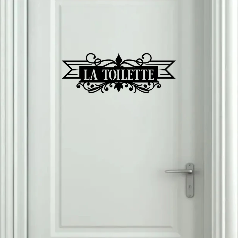 HOT Autocollant Mural Salle de Bain Toilette Vinyle Décor Salle de Bain Porte Stickers Wall Art Decal 