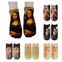 Повседневные хлопковые носки в стиле ретро с 3D принтом масляной живописи Ван Гог Картина маслом Мона Лиза забавная картина нейтральные носки ZWS50