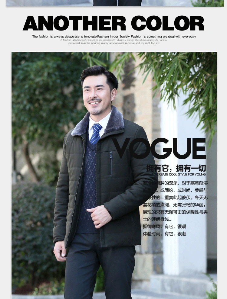 Winter Men'S Wear Winter Middle-aged Men's Thick plus Velvet Cotton Coat MEN'S Jacket Cotton-padded Clothes Middle-aged Men's Ne