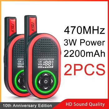

2PCS KSUN KSJNB Civil Kilometer High Power Intercom Outdoor Handheld Mini Walkie Talkie
