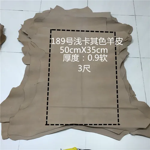 013 Real leather Nature sheep skin High end first layer sheepskin handmade DIY leather leather fabrics whole piece - Цвет: 013