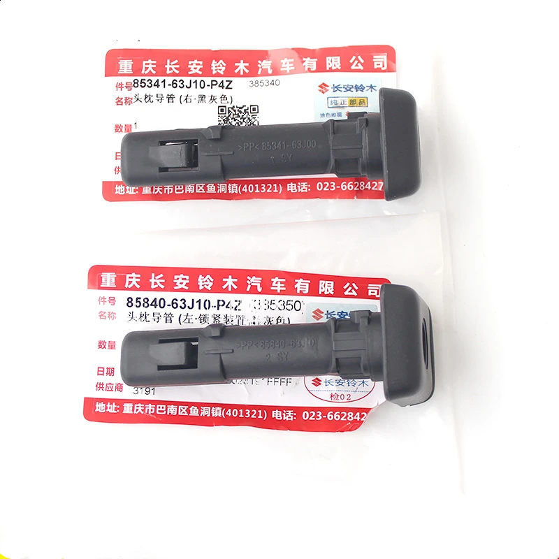 Новые оригинальные OEM запчасти руководство, подголовник 85840-63J10-P4Z, 85341-63J10-P4Z для Suzuki