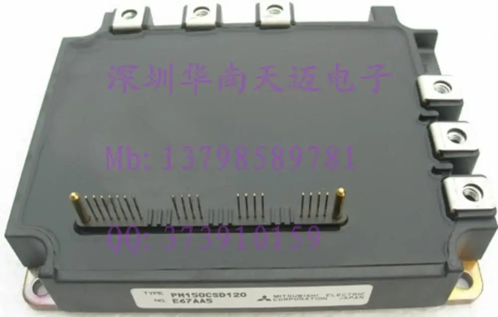 PM150CSD120 PM150CSA120 IPM 150A1200V-HNTM