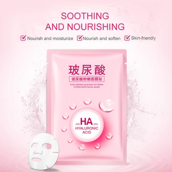 

10pcs Hyaluronic Acid Moisturizing Face Mask Pink Moisturizing Oil Control Blackhead Remover Wrapped Mask Face Care TSLM1