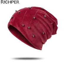 Fashion Winter Hats Warm Women's Hat Bonnet Casual Hat Plush Material Beanie Personality High Qulaity Soft Touch Skullies