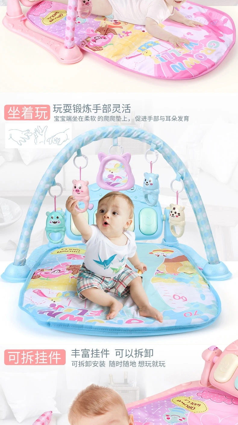 Infant Fitness Frame Maker Pedal Piano Children Foot Toy Boys And Girls Educational 3-6-12 Month 0-1-Year-Old