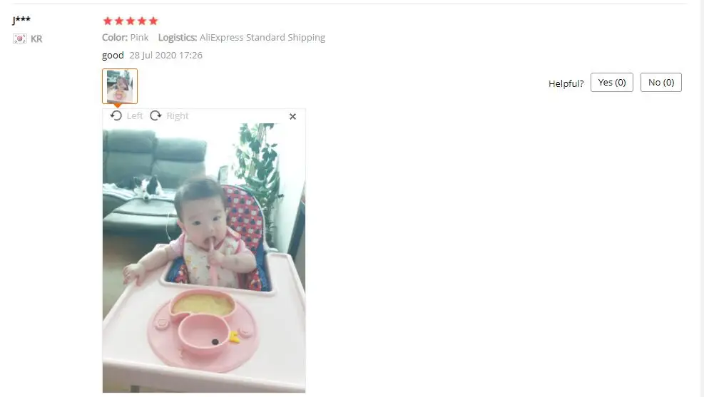 QQ截图20200907162234